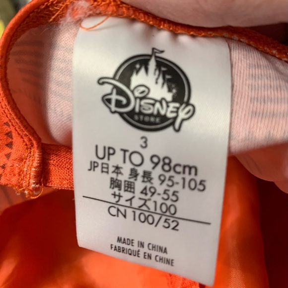 Moana costume - Picture 2 of 5